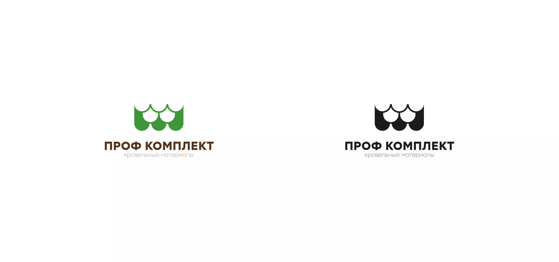 Создание логотипа компании «Проф Комплект» в Алагире