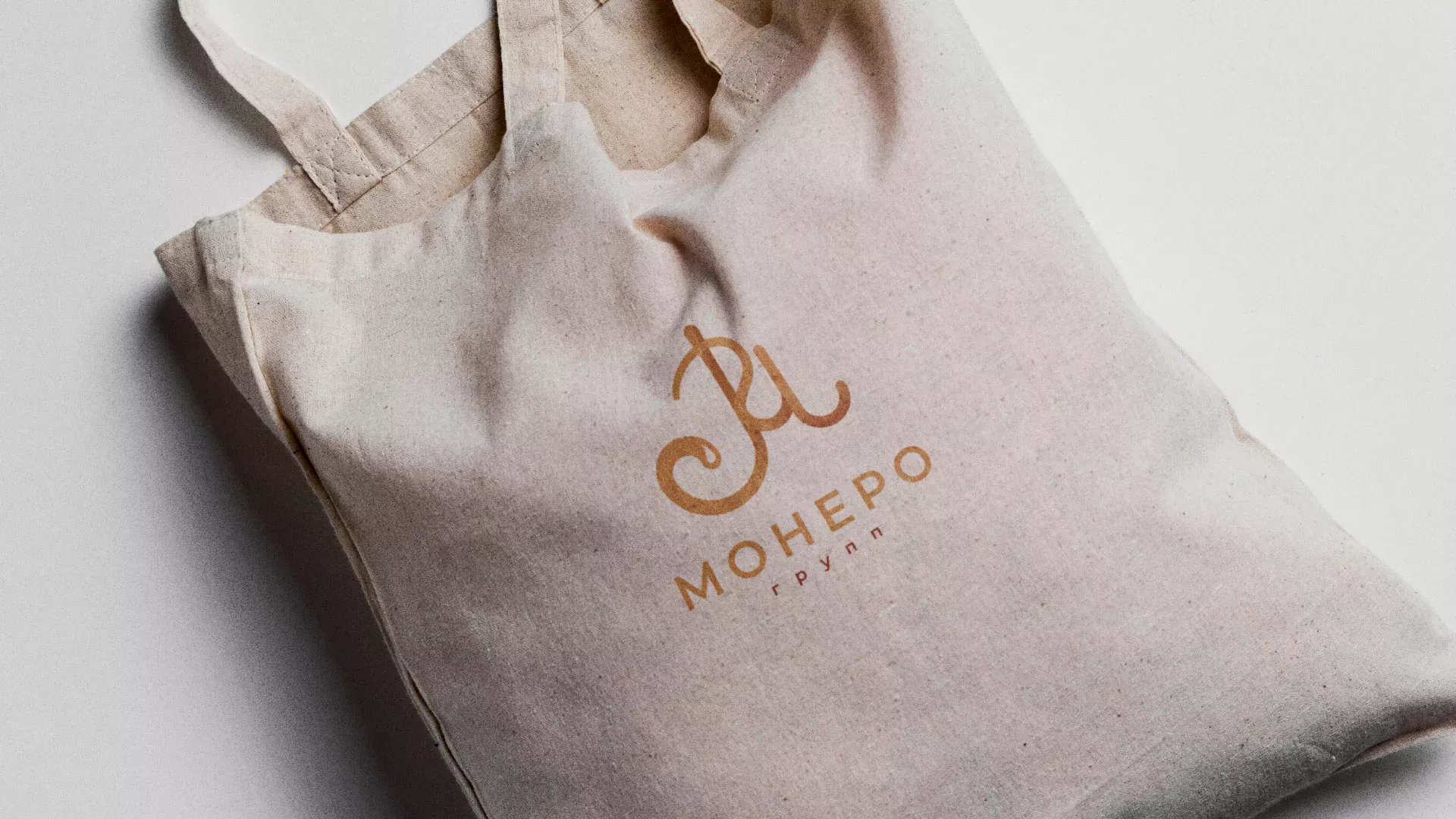 Создание логотипа кондитерской в Алагире