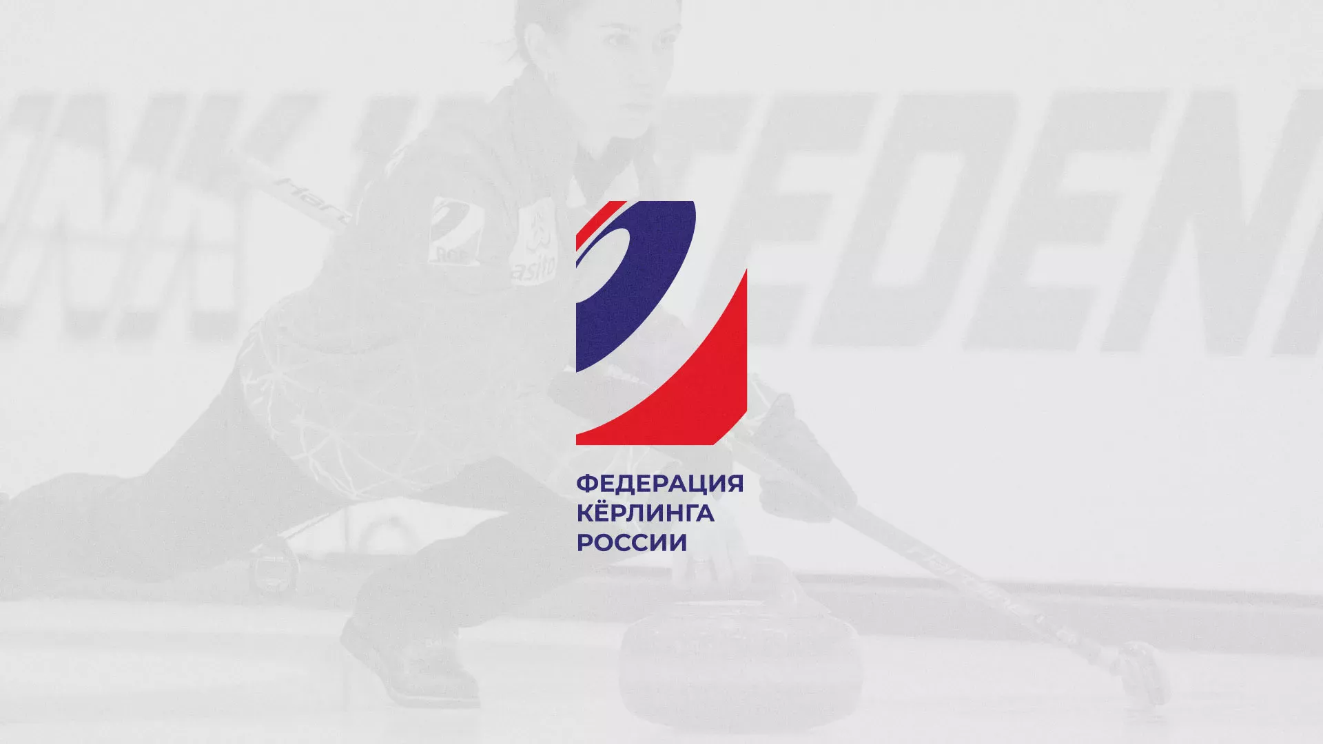 История о том, как мы делали в Алагире модуль онлайн-записи для ФКР