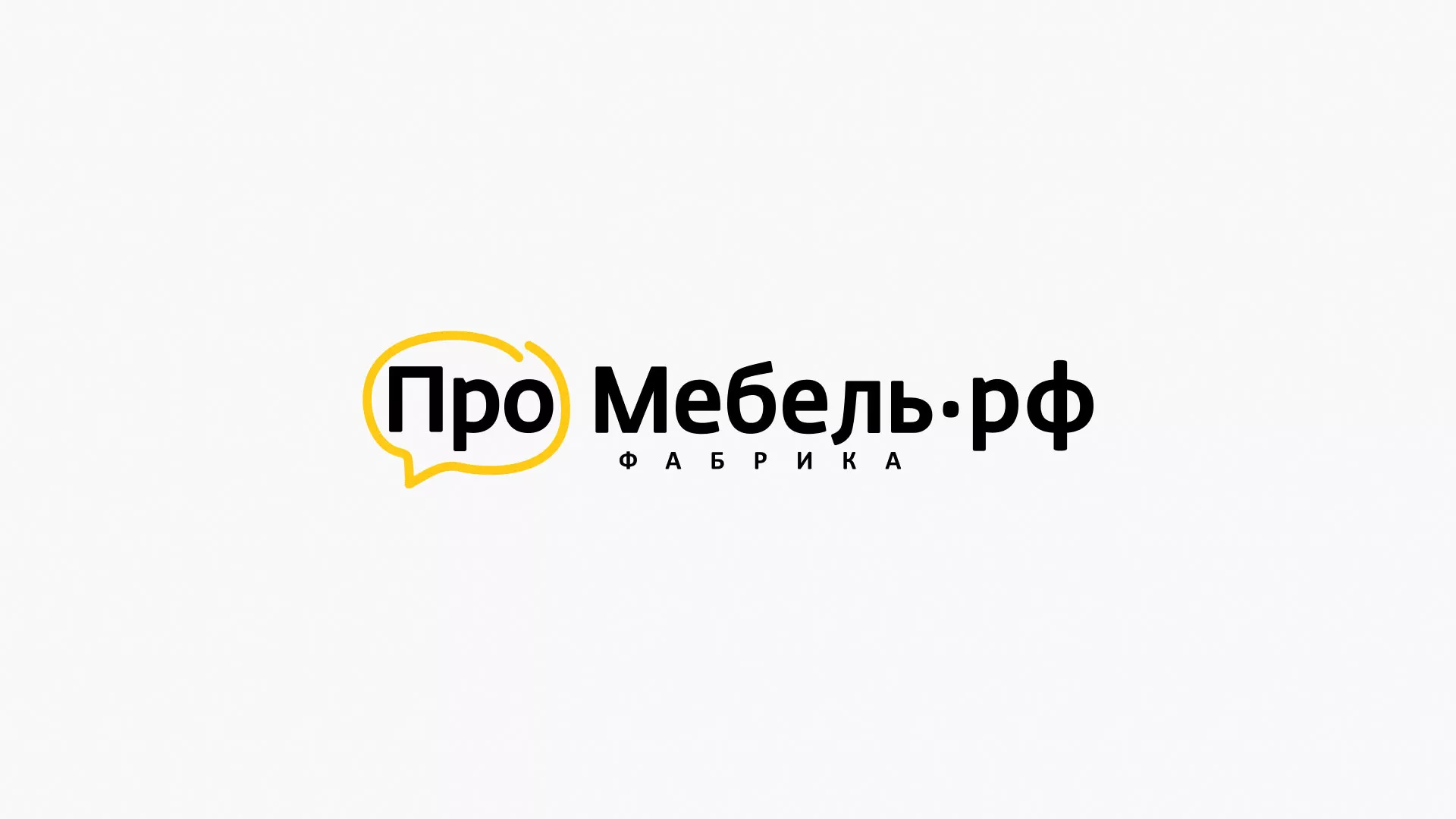 Разработка сайта для производства мебели «Про мебель» в Алагире