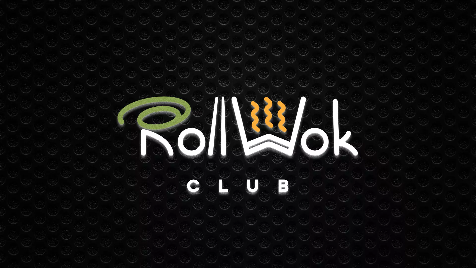 Брендирование торговых точек суши-бара «Roll Wok Club» в Алагире Брендирование торговых точек суши-бара «Roll Wok Club» в Алагире