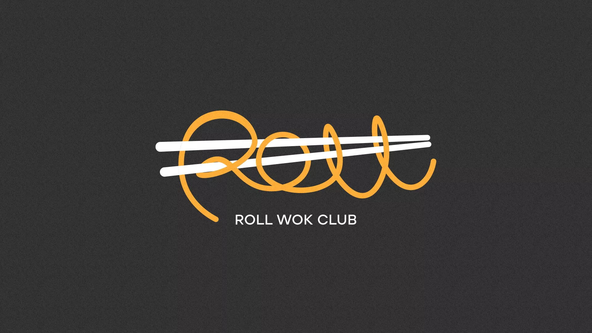Создание дизайна листовок в Алагире для суши-бара «Roll Wok Club» Создание дизайна листовок в Алагире для суши-бара «Roll Wok Club»