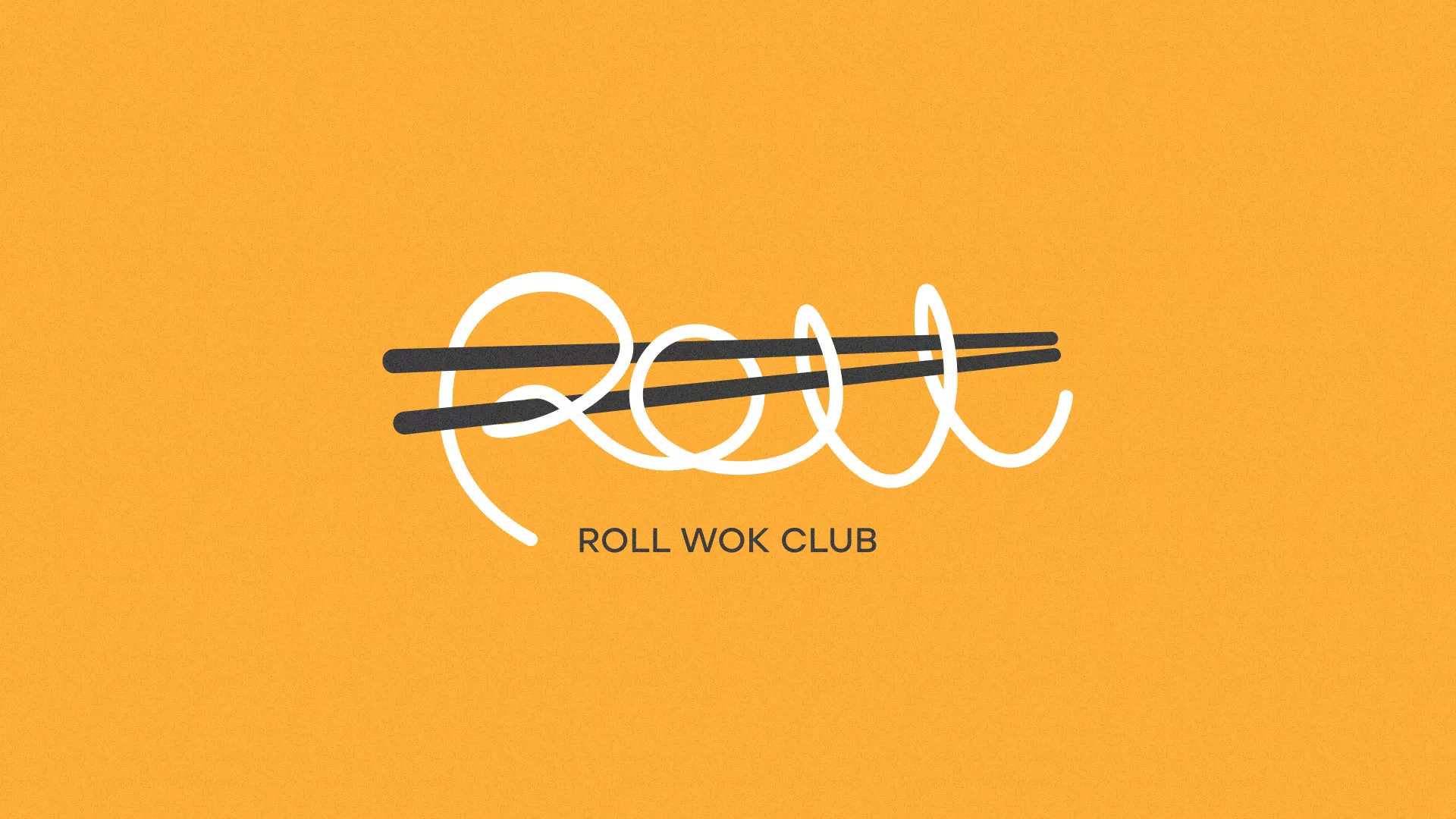 Создание дизайна упаковки в Алагире для суши-бара «Roll Wok Club» Создание дизайна упаковки в Алагире для суши-бара «Roll Wok Club»